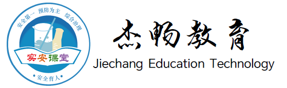 南京市杰畅教育科技有限公司